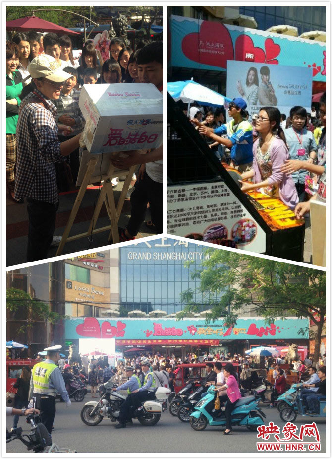 　活動(dòng)現(xiàn)場參與熱烈、交警特別派人維持道路通行情況