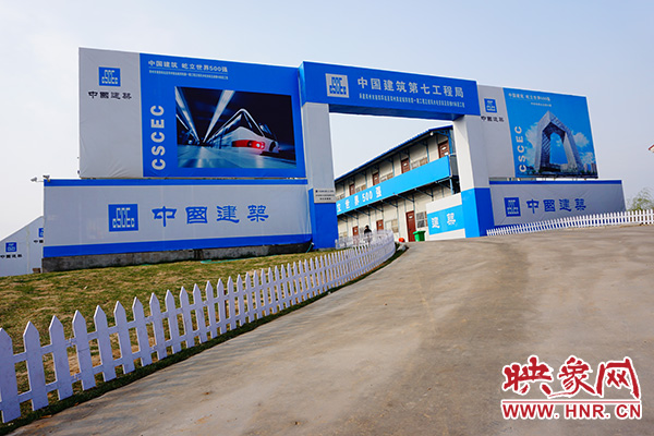 鄭州城郊鐵路項(xiàng)目現(xiàn)場(chǎng)圖 鄭州城郊鐵路項(xiàng)目現(xiàn)場(chǎng)圖