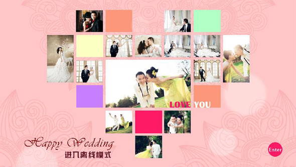 河南手機(jī)臺(tái)