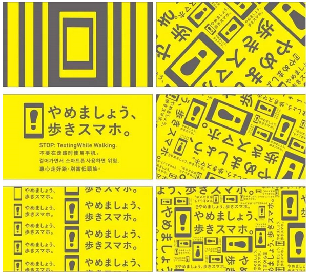 這個(gè)系列廣告有多組樣式，發(fā)揮一手吐槽功夫。