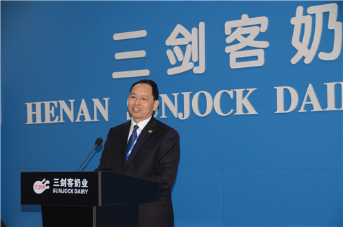 河南三劍客奶業(yè)有限公司的董事長李益民