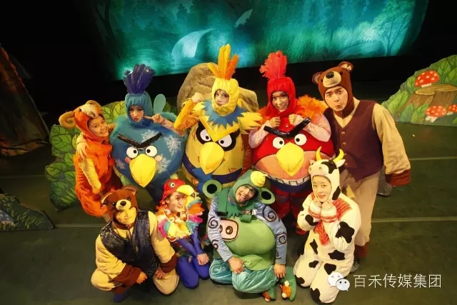 第四屆中原童話世界嘉年華之飛翔吧，小笨鳥(niǎo)