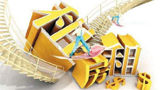 租房新規(guī)：租房者的美好時(shí)代要來(lái)了？