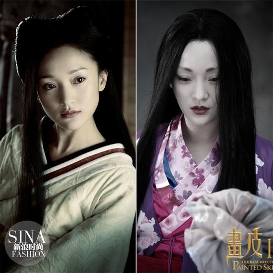 周迅《畫(huà)皮》系列