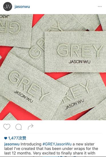 Jason-Wu在社交網(wǎng)絡上公布最新工作狀態(tài)