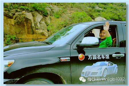 財(cái)富1032《@有車人》節(jié)目的做客嘉賓、方圓名車館資深評(píng)估師程璐伴大家而行，還可以邊欣賞風(fēng)景邊評(píng)估車