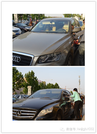 第三種就是夫妻檔型，正應(yīng)了夫妻搭配干活不累。