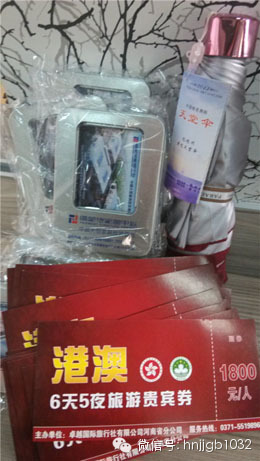 豐厚的獎(jiǎng)品（港澳游6天5夜旅游券、u盤、遮陽傘奧斯卡汽車影院電影票等）