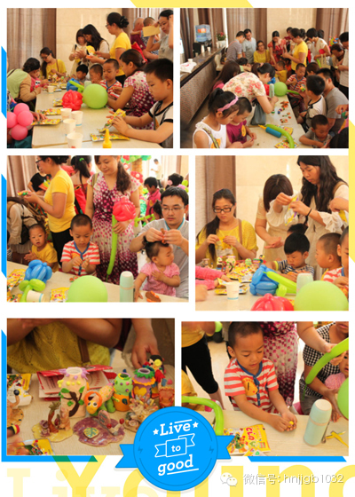 超級粘土現(xiàn)在也加入到了魔法氣球活動中來，由蕃茄田老師指導(dǎo)的手工DIY活動如火如荼進(jìn)行著