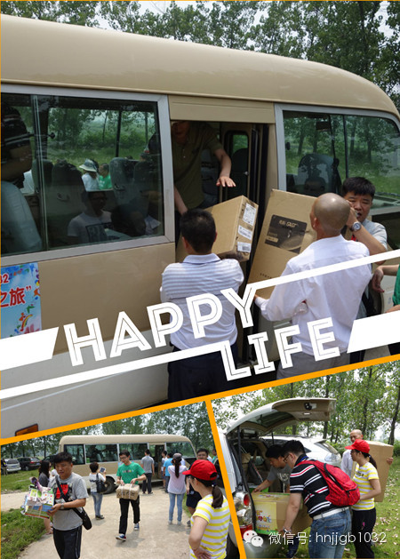 此次“財(cái)富1032愛心車友希望之旅”活動(dòng)為孩子們帶來(lái)了價(jià)值5萬(wàn)余元的學(xué)習(xí)物資