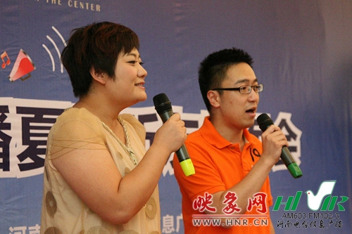 《非凡歡樂匯》主持人：劉菲、一帆