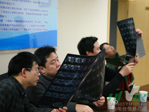 節(jié)目前，會(huì)診已經(jīng)開始