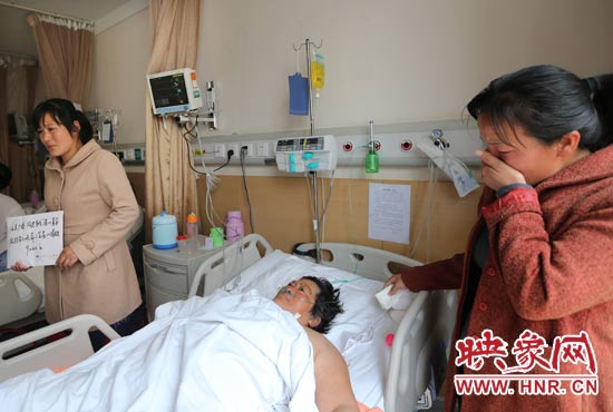 大愛救助駐馬店"救人母親" 河南電臺(tái)信息廣播捐3萬(wàn)元