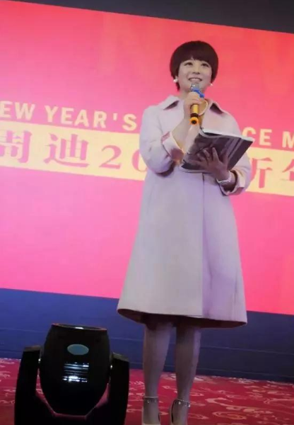 “角兒”——來啦，著名主持人周迪登場