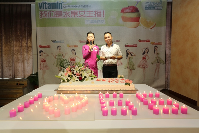 1066點(diǎn)燃激情時(shí)刻！