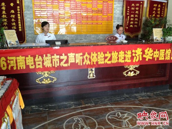 情滿六一，香溢端午！認(rèn)中藥，裝香囊！