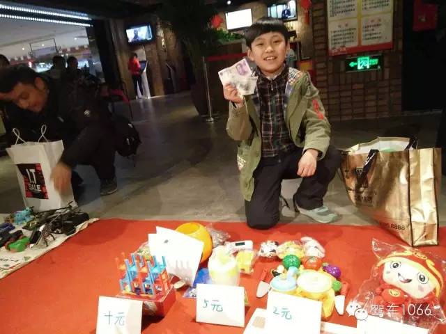 當(dāng)老板收錢(qián)的感覺(jué)如何？