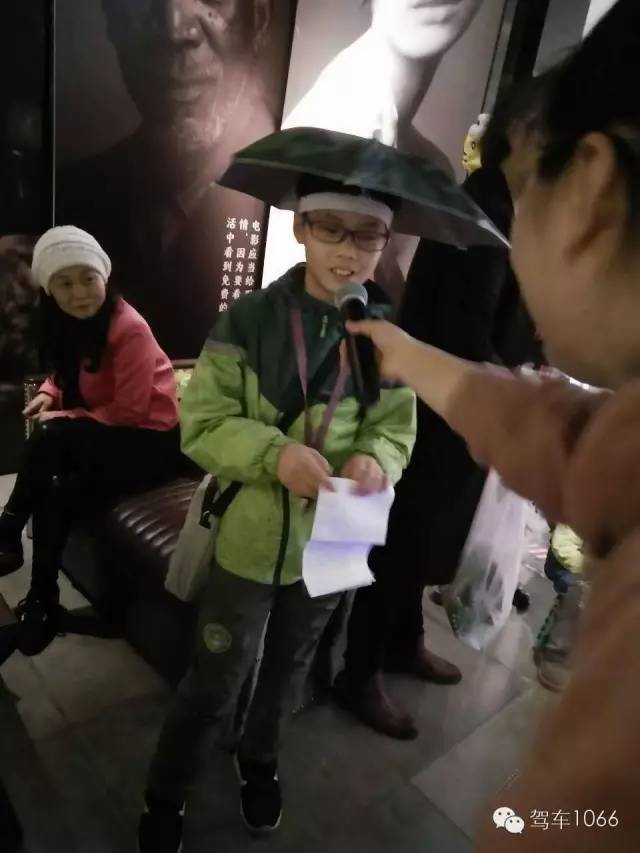 主動(dòng)找到主持人，要打廣告！這商業(yè)頭腦~贊