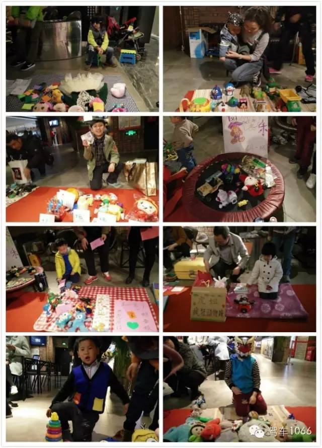 場(chǎng)面熱鬧非凡，小朋友們紛紛拿出自己的看家本領(lǐng)，來(lái)推銷(xiāo)自己的商品