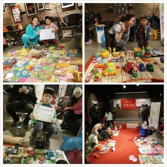 場(chǎng)面熱鬧非凡，小朋友們紛紛拿出自己的看家本領(lǐng)，來(lái)推銷(xiāo)自己的商品