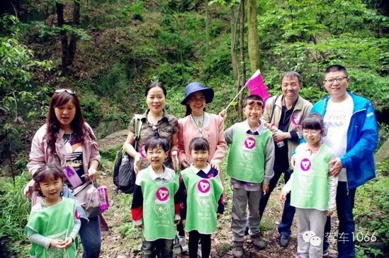 這表情是喜還是樂？