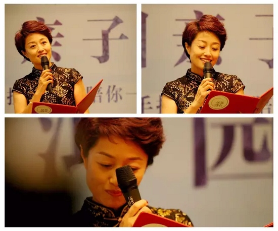 河南電視臺法治頻道《臨刑會見》欄目制片人、主持人，現(xiàn)河南電視臺8號演播廳董事長、總經(jīng)理丁瑜