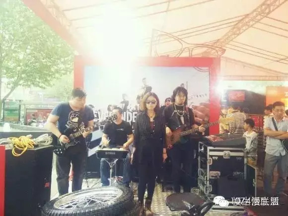 韓璐和六一公社樂隊(duì)