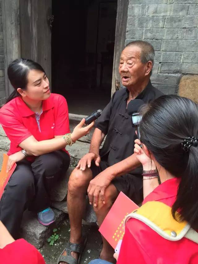 84歲的李隨義老人說(shuō)起當(dāng)年皮定均帶領(lǐng)的八路軍進(jìn)村護(hù)民，十分動(dòng)容