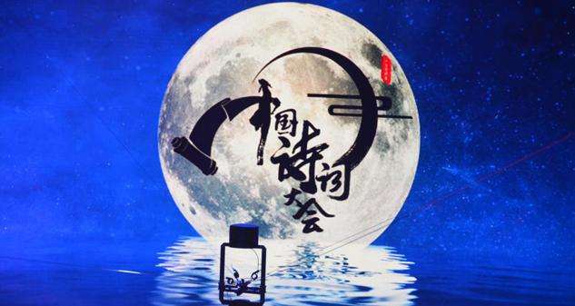 這些絕美古詩詞，哪首打動了你？