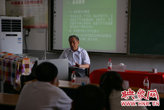 講座現(xiàn)場。