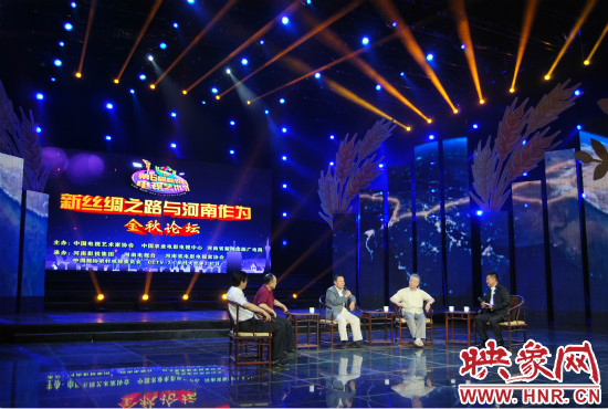 在《新絲綢之路與河南作為》電視高端論壇上,來自國內(nèi)相關(guān)領(lǐng)域的專家學(xué)者進(jìn)行了精彩演講。