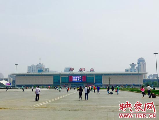 明天7點(diǎn)15分，列車(chē)將從鄭州火車(chē)站出發(fā)