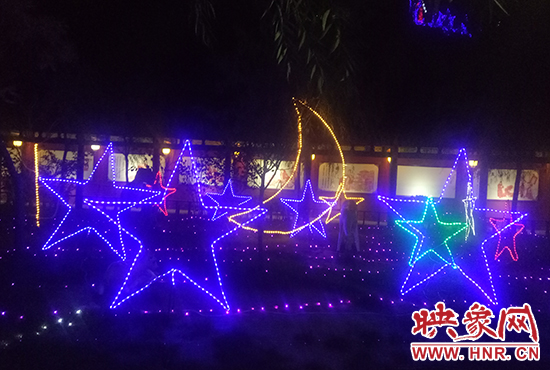 夢幻燈光藝術節(jié)。