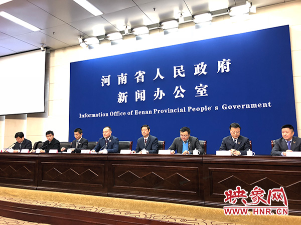 新聞發(fā)布會現場