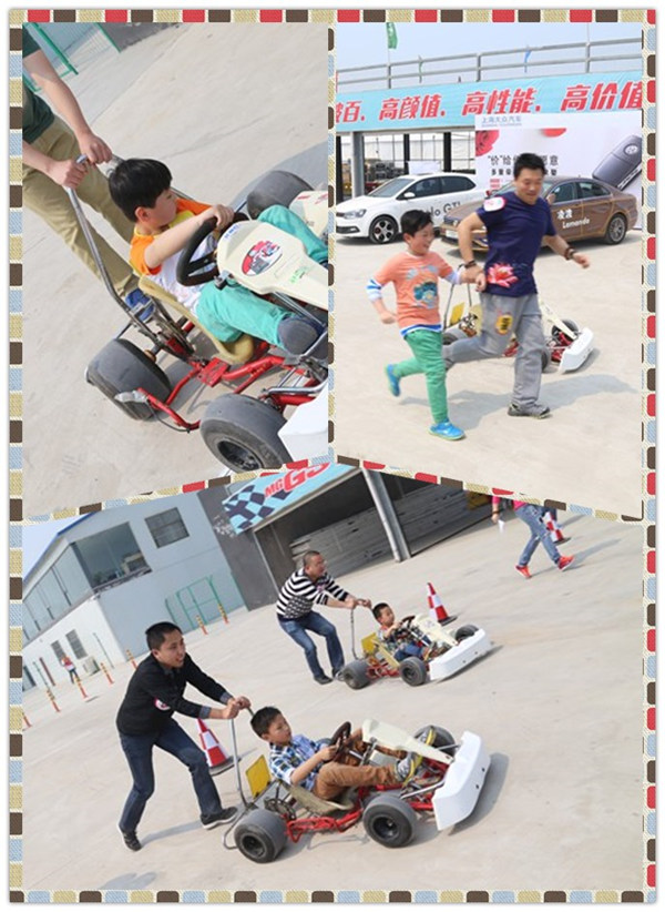 老爸加油！兒子快跑！