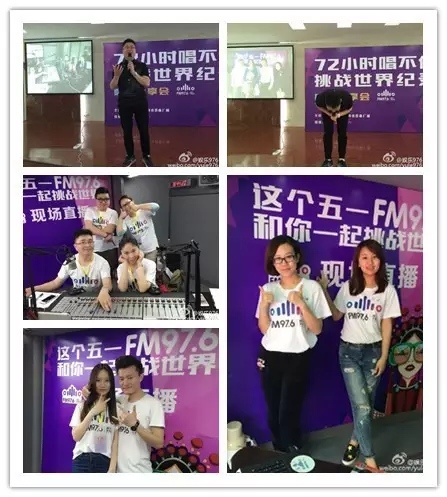 72小時(shí)播不停代表、主持人新濤講述帶領(lǐng)著主持人們克服各種困難、自我挑戰(zhàn)72小時(shí)播不停幕后的故事……