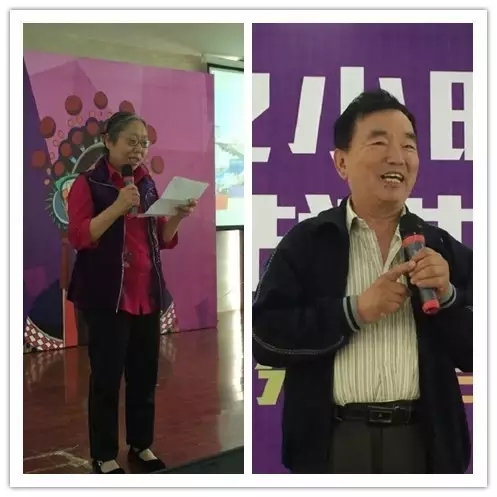 見證活動(dòng)的戲迷代表唐紹英、劉彪發(fā)言