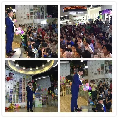 活動開始，主持人月陽主持開場，現(xiàn)場座無虛席