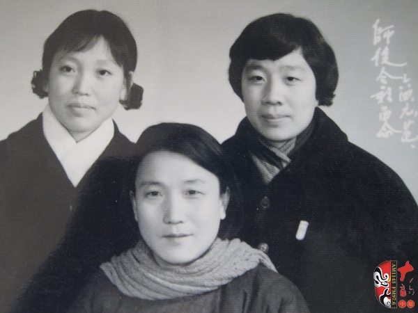 方玉蘭、曾廣英和申鳳梅合影