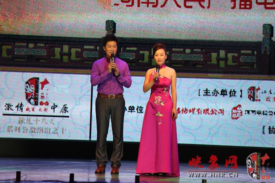 現(xiàn)場主持人池城、張彤