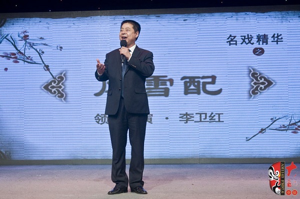 河南省政協(xié)常委、河南省曲劇團(tuán)團(tuán)長、國家一級(jí)演員孟祥禮現(xiàn)場助演