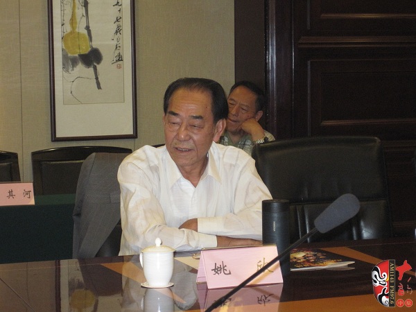 中國(guó)戲曲現(xiàn)代戲研究會(huì)會(huì)長(zhǎng)、文化部原藝術(shù)司副司長(zhǎng)姚欣