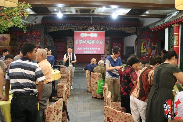 端午一家親，名家戲迷喜樂會(huì)正式開始