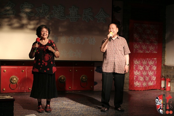 著名豫劇表演藝術(shù)家楊華瑞、王善樸演唱《朝陽溝》選段及流行歌曲