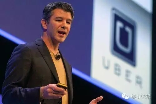 特拉維斯·卡蘭尼克，Uber CEO