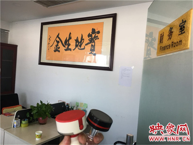 汽車銷售公司人去樓空，連公司的公章都不要了