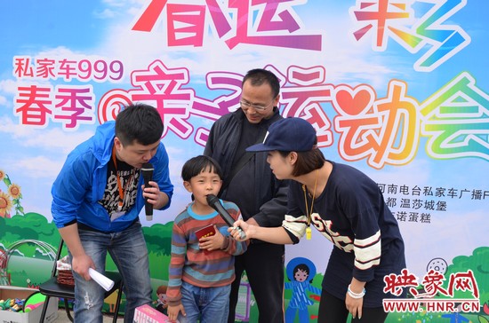 這位就是第一名哦，簡(jiǎn)直就是全能星王！