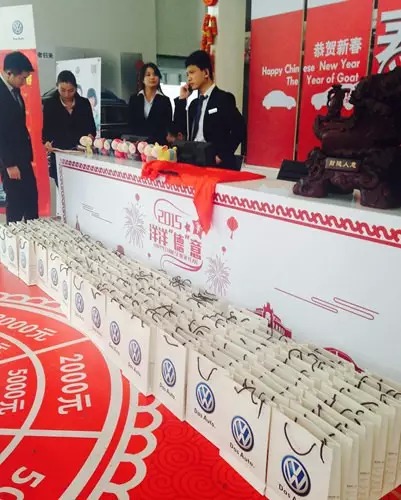 過什么情人節(jié)，趕緊備年貨才是正理！