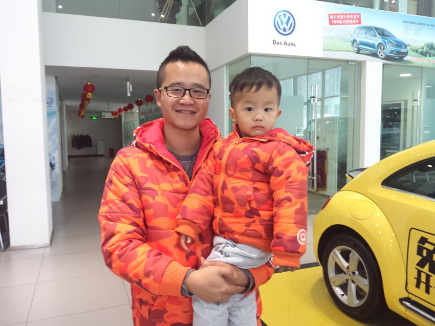 父子同款，瞧這給美的！