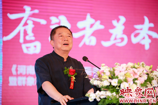 胡葆森致辭。